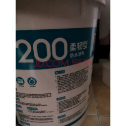 墻面與地面防水補漏全攻略 方法與實踐