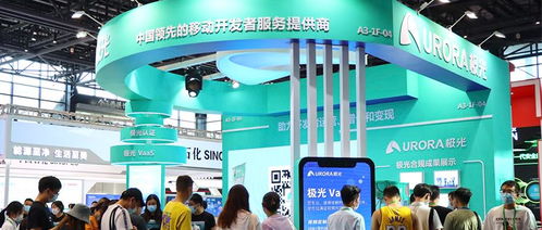 極光閃耀世界互聯(lián)網(wǎng)大會(huì) 智能產(chǎn)品與合規(guī)成果引矚目，獲領(lǐng)導(dǎo)關(guān)注與業(yè)界好評