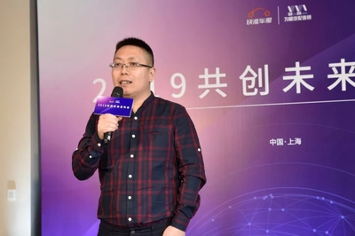 快準(zhǔn)車服與為曼汽配戰(zhàn)略融合 資本賦能，共筑汽后市場新生態(tài)